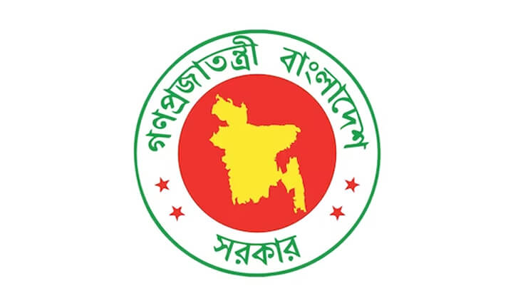 HSC